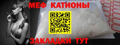 прущая мука Тулун