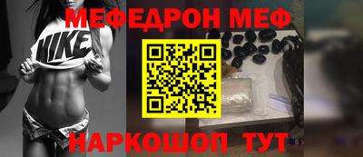 дурь Усть-Джегута