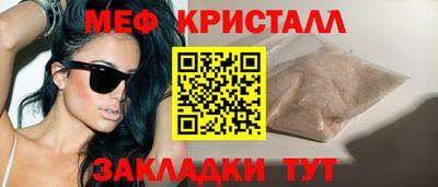 прущая мука Тулун