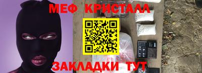 дурь Усть-Джегута
