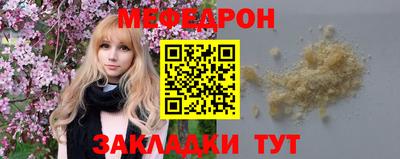 дурь Усть-Джегута