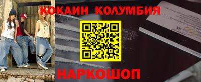 экстази Усть-Илимск
