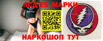 дурь Усть-Джегута