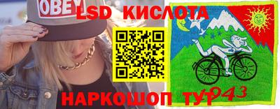 дурь Усть-Джегута
