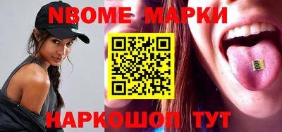 мяу мяу кристалл Туймазы