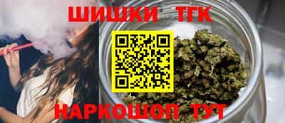 прущая мука Тулун