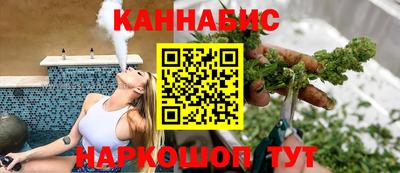 экстази Усть-Илимск