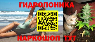экстази Усть-Илимск