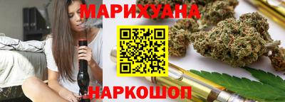 дурь Усть-Джегута