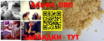 дурь Усть-Джегута