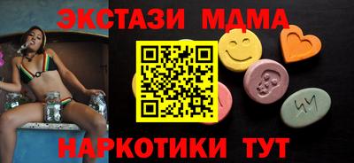 прущая мука Тулун