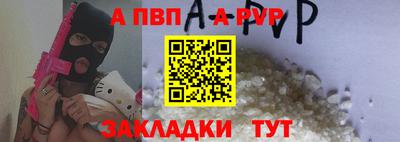 экстази Усть-Илимск
