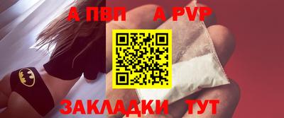 экстази Усть-Илимск