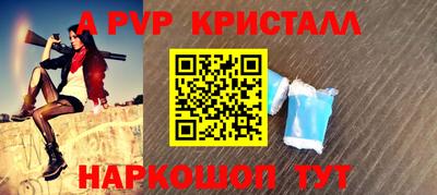 дурь Усть-Джегута
