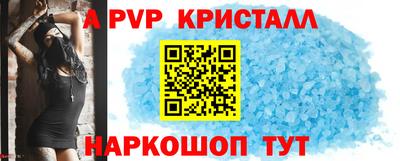 COCAINE Уссурийск