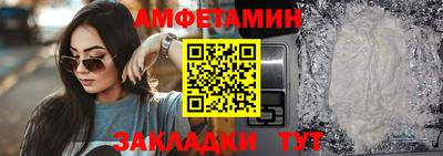 дурь Усть-Джегута