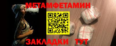COCAINE Уссурийск