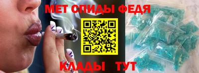 экстази Усть-Илимск