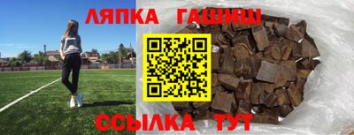 экстази Усть-Илимск