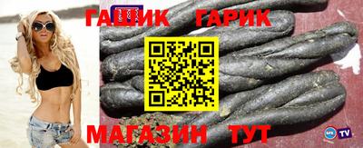 прущая мука Тулун