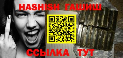 дурь Усть-Джегута