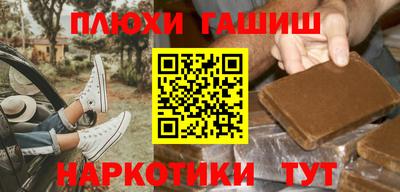 меф Тула