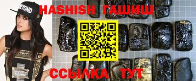 дурь Усть-Джегута