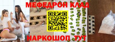 дурь Усть-Джегута