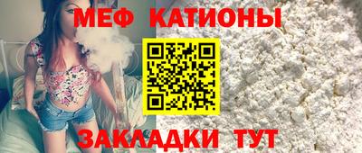 дурь Усть-Джегута